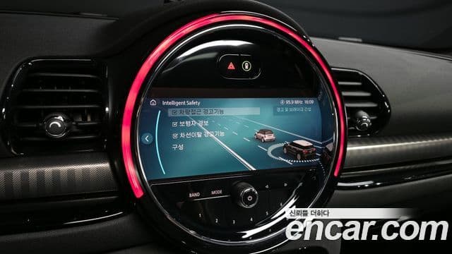 Mini Cooper S Clubman 2023 — ფოტო 16/20