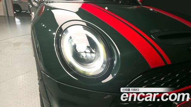 Mini Cooper S Clubman 2023 — Photo 31/31