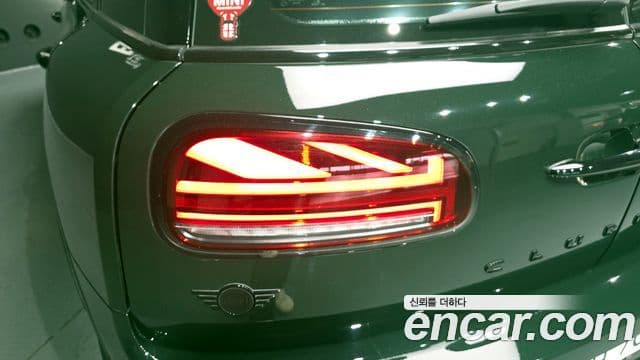 Mini Cooper S Clubman 2023 — Photo 16/31
