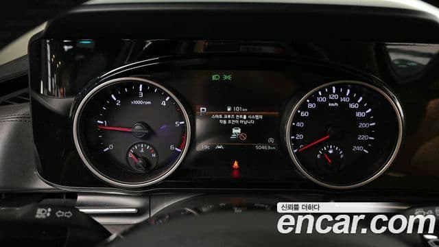 Kia Carnival 2021 — Şəkil 8/20