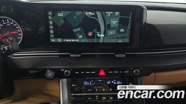 Kia Carnival 2021 — Şəkil 17/20