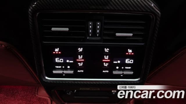 Porsche Cayenne 2023 — Şəkil 18/20