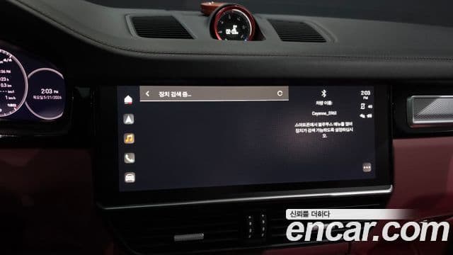 Porsche Cayenne 2023 — Photo 24/34