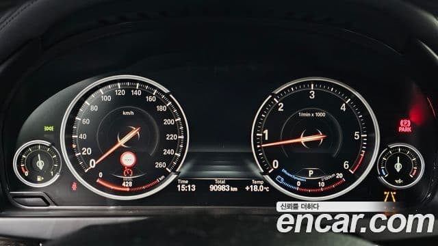 BMW X6 2018 — Şəkil 8/20