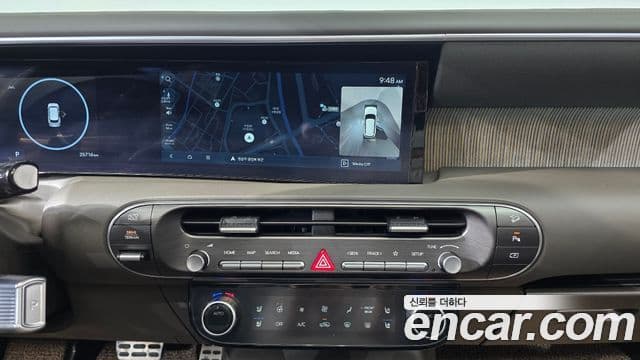 Hyundai Palisade 2025 — Şəkil 13/20