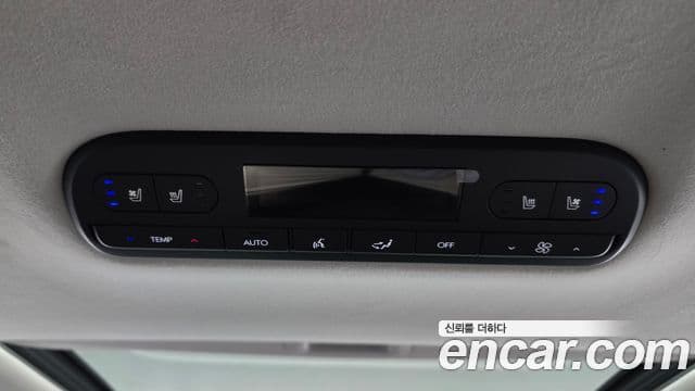 Hyundai Palisade 2025 — Şəkil 18/20