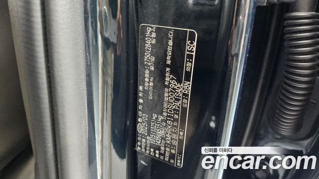 Hyundai Palisade 2025 — Photo 34/36