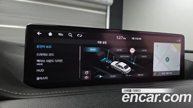 Genesis G80 2022 — Şəkil 26/30