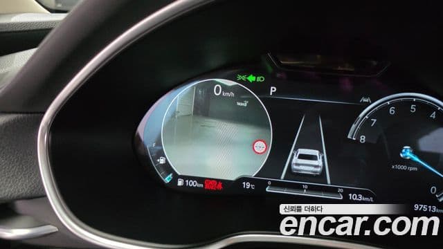 Genesis G80 2022 — Şəkil 14/30