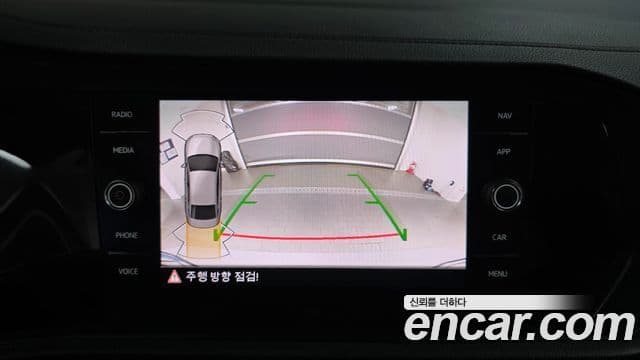 Volkswagen Jetta 2023 — Şəkil 16/20