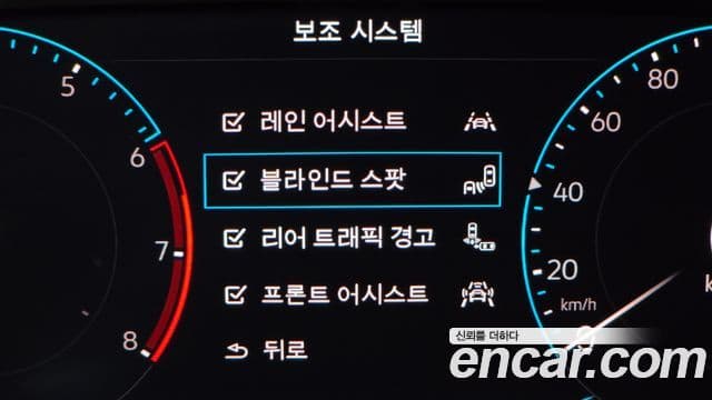 Volkswagen Jetta 2023 — Şəkil 18/20