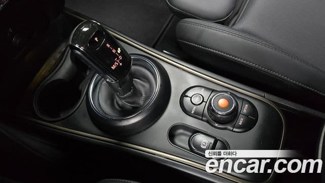 Mini Cooper D Countryman 2021 — Şəkil 9/20