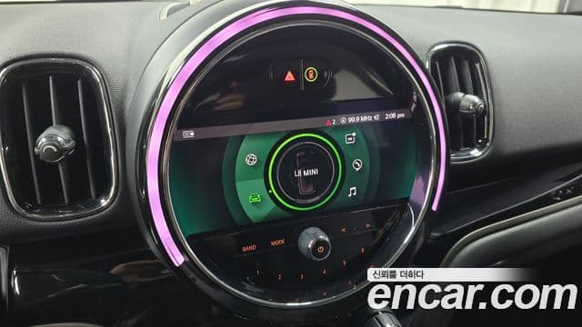 Mini Cooper D Countryman 2021 — Şəkil 13/20