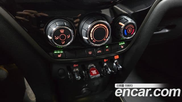Mini Cooper D Countryman 2021 — Şəkil 16/20
