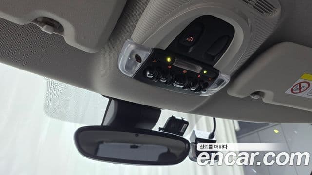 Mini Cooper D Countryman 2021 — Şəkil 20/20