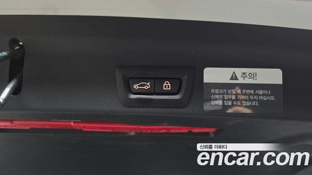 Mini Cooper D Countryman 2021 — Photo 18/32
