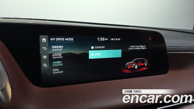 Genesis G90 2022 — ფოტო 16/20