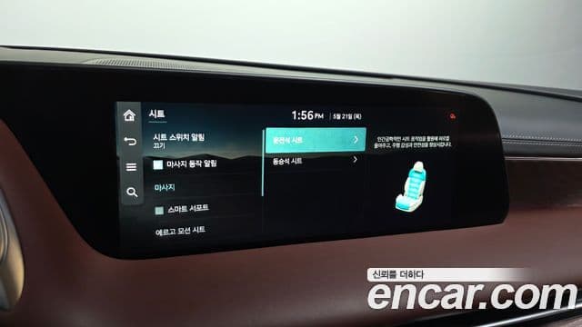 Genesis G90 2022 — ფოტო 17/20