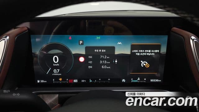 Genesis G90 2022 — ფოტო 27/39