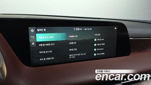 Genesis G90 2022 — ფოტო 9/39