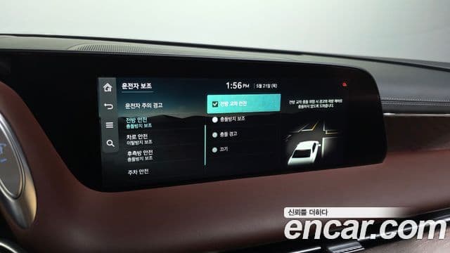 Genesis G90 2022 — ფოტო 7/39
