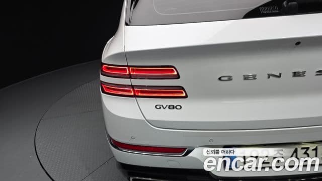 Genesis GV80 2023 — Şəkil 33/34