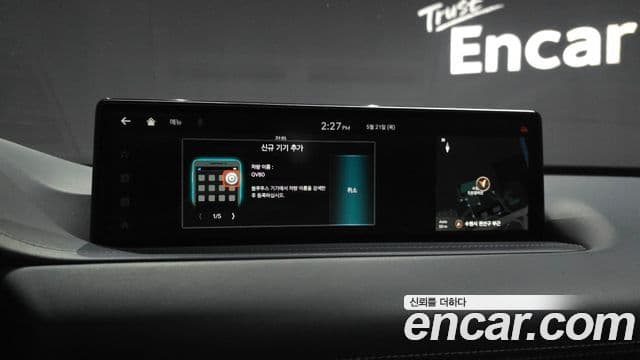 Genesis GV80 2023 — Şəkil 34/34