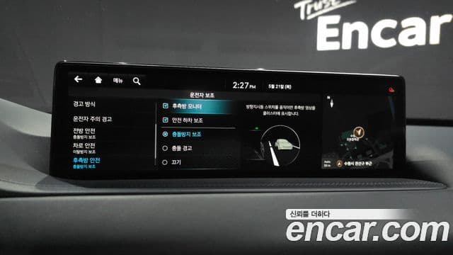 Genesis GV80 2023 — Şəkil 2/34