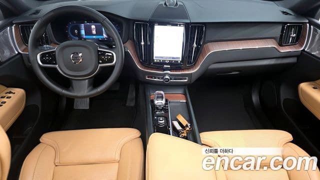 Volvo XC60 2025 — Şəkil 7/20