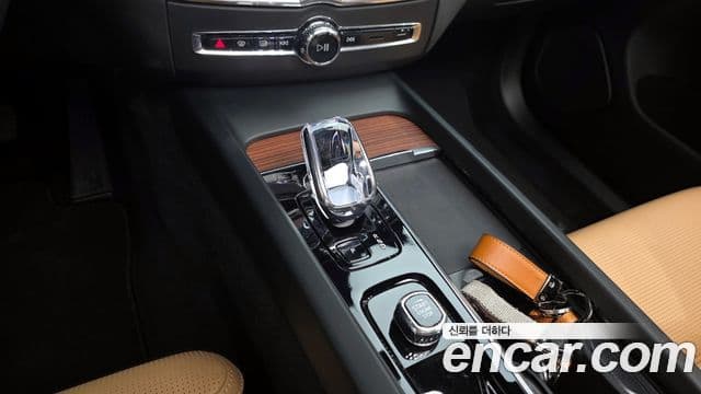 Volvo XC60 2025 — Şəkil 9/20