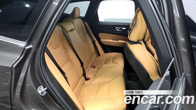 Volvo XC60 2025 — Şəkil 11/20