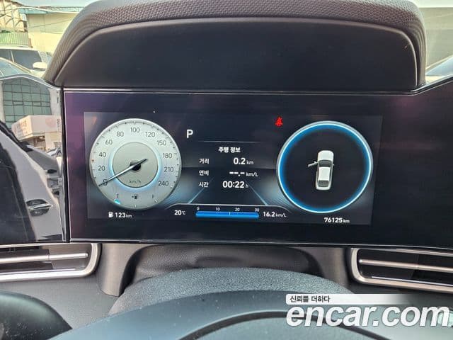 Hyundai Avante 2022 — Şəkil 7/20