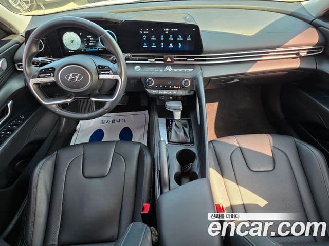 Hyundai Avante 2022 — Şəkil 8/20