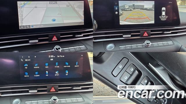 Hyundai Avante 2022 — Şəkil 15/20