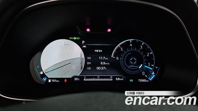 Genesis GV80 2021 — Şəkil 8/20