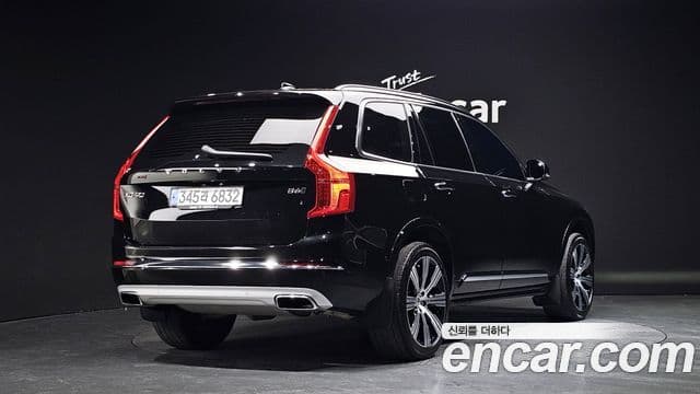 Volvo XC90 2021 — ფოტო 2/20