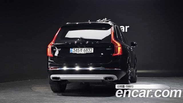 Volvo XC90 2021 — ფოტო 4/20