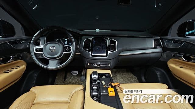 Volvo XC90 2021 — ფოტო 7/20