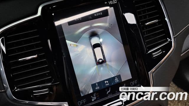 Volvo XC90 2021 — ფოტო 15/20