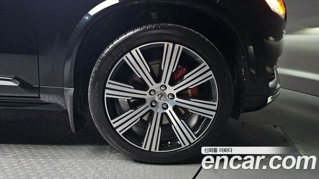 Volvo XC90 2021 — Şəkil 12/31