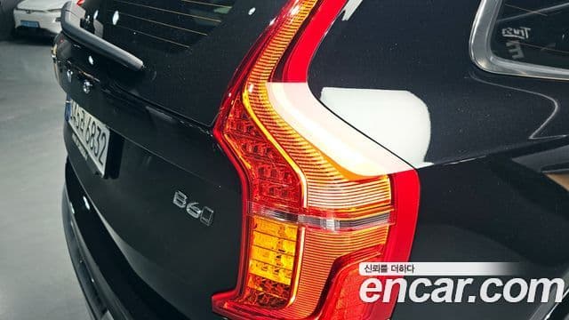 Volvo XC90 2021 — Şəkil 25/31