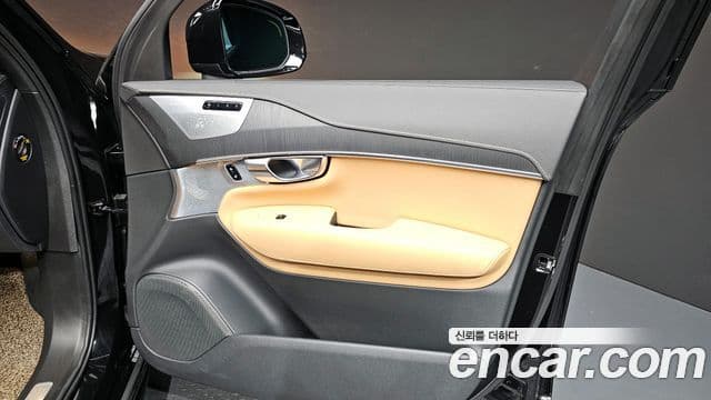 Volvo XC90 2021 — Şəkil 13/31