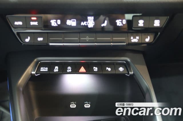 Audi A3 2025 — Şəkil 14/20