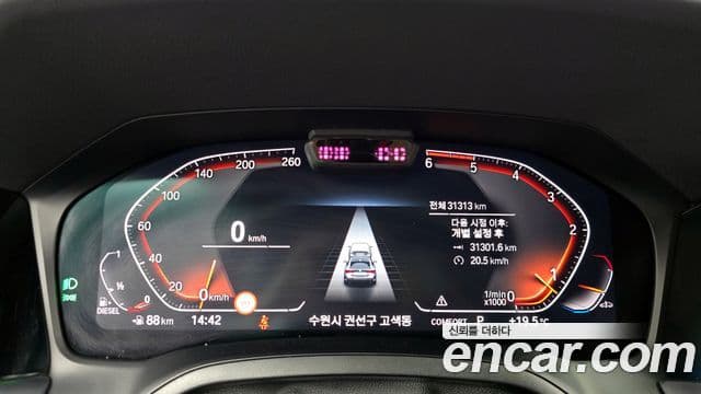 BMW 4 Series 2021 — Şəkil 8/20