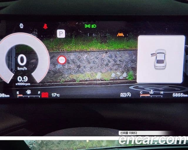 Genesis Electrified G80 2025 — Şəkil 8/10