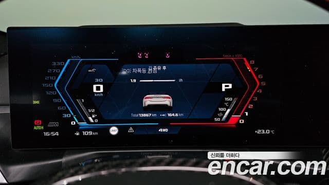 BMW M4 2024 — Photo 11/30