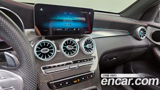 Mercedes-Benz GLC-Class 2022 — Photo 10/37