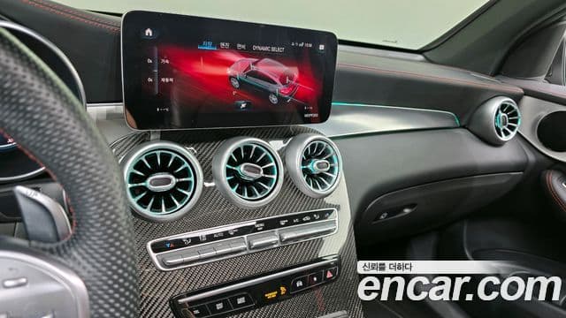 Mercedes-Benz GLC-Class 2022 — Photo 11/37