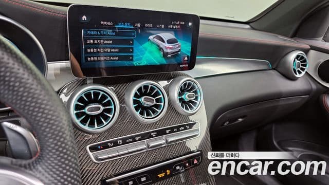 Mercedes-Benz GLC-Class 2022 — Photo 26/37