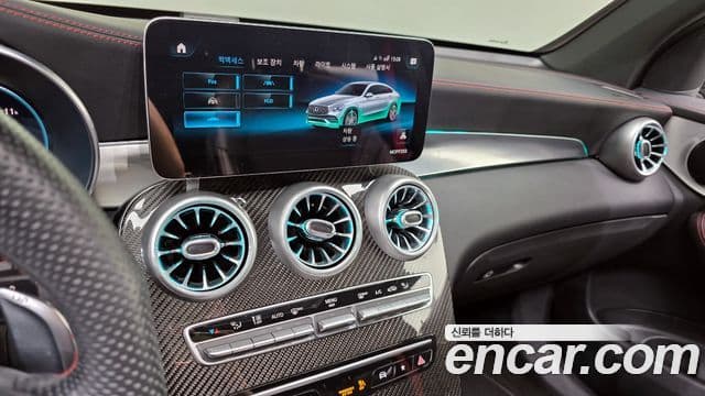 Mercedes-Benz GLC-Class 2022 — Photo 25/37